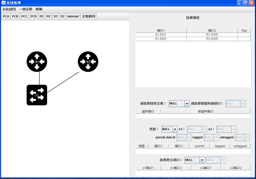 Pasted image 20251207103810.png